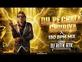 Lagu Dil Pe Chalai Churiya | 150 Bpm Remix | Dj Ritik Rtk | Insta Viral Man  | Raju Kalakar  | Trending 