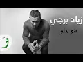 Download Lagu Ziad Bourji - Shou Helou [Ghanni Aal Aali Unplugged] / زياد برجي -  شو حلو