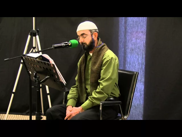 القرآن الكريم - مجلس فاتحة 1437 - عماد خليل