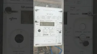 طريقة إعادة تشغيل العدادالكهربائي الاكتروني الذكي عند انقطاع التيار بسبب الفاتوره  طريقة إعادة تشغيل العدادالكهربائي الاكتروني الذكي عند انقطاع التيار بسبب الفاتوره