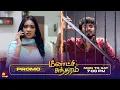 Download Lagu Meenakshi Sundaram ✨ | Episode Promo | 25th to 27th June 2025 | Watch on Kalaignar TV at 7:00 PM