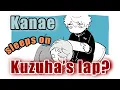 【ENG SUB】 Kanae sleeps on Kuzuha's lap? | NIJISANJI