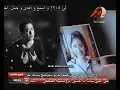 مدحت صالح كليب- وداع