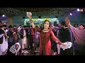 Download Lagu Tede Naan Di Tasbeeh , Pari Paro Dance Performance 2024