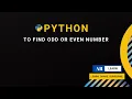 Python program to find number for ABSOLUTE BEGINNERS AR LEARN Abitha Ravishankar