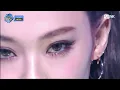 '최초 공개' MEOVV - HANDS UP #엠카운트다운 EP.886 | Mnet 250501 방송