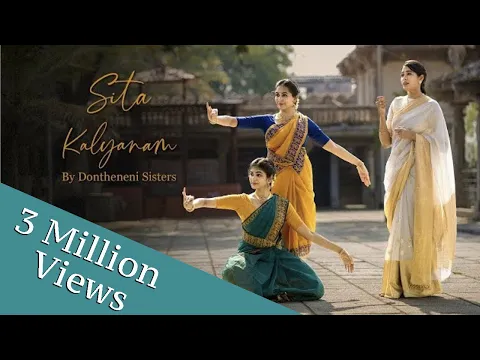 Download MP3 Sita Kalyanam - Tribute to Lord Rama | Dontheneni Sisters | Photriyavenky