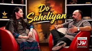 pakistani dramas vs indian dramas do saheliyan episode 01 bol entertainment