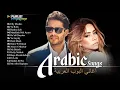 Download Lagu Best Arabic Songs Of All Time 🎶 أفضل الأغاني العربية حماقي، شيرين، رامي صبري، رامي جمال، وأحمد بتشان