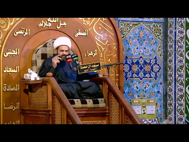 ⁣بكل صراحة عدنه ناس متعود يصلي متعود يصوم  _ سماحة الشيخ مهدي الطرفي