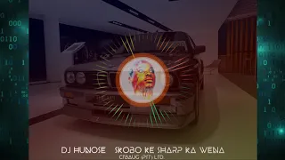 dj hunose skobo