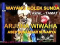 Download Lagu Wayang Golek  Asep Sunandar Sunarya  Judul Arjuna Wiwaha ( pull  sampai tamat versi MP3 )