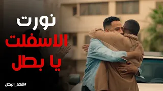                                                                                       دندنها