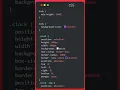 Pure CSS Analog Clock Animation