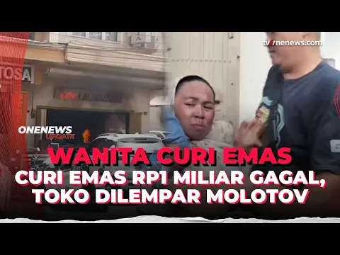 Nekat Lempar Bom Molotov saat Gagal Curi Emas Rp1 Miliar, Pelaku Diamankan Warga