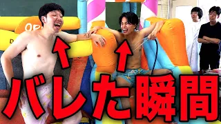 【総集編】学校でバレた瞬間だけを全部まとめました。