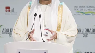 Abu Dhabi National Oil Company Wikipedia article