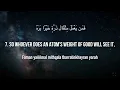 Download Lagu Surah Zalzalah (The Earthquake) | Saad al Ghamdi