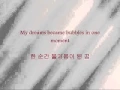 Download Lagu Wheesung - 결혼까지 생각했어 (I Even Thought Of Marriage) [Han \u0026 Eng]
