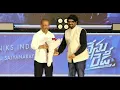 MLA Naini Rajender Reddy Speech | Masthugundira Yavvaram Song Launch Event | Nenu Ready | Havish