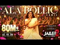 Ala Bolelo - Lyric Video | Jailer 2 | SuperstarRajinikanth | Sun Pictures | Nelson |Anirudh#jailer2