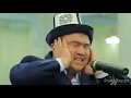 Download Lagu China catat rekor dunia lewat azan|Seorang pemuda asal China catat rekor dunia lewat azan