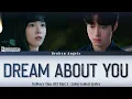 Download Lagu Kyoungseo - Dream About You [OST Delivery Man Part 2] Lyrics Sub Han/Rom/Eng