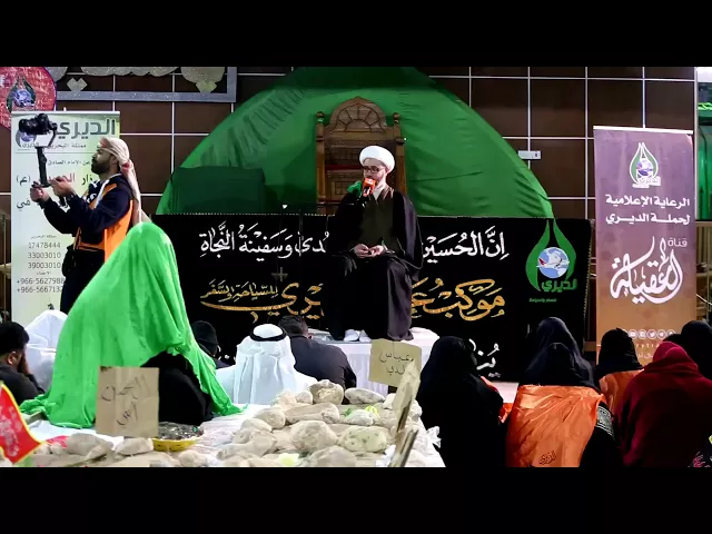 نواعي مفجعه إستشهاد فاطمة الزهراء بين الحرمين الشريفينسماحة الشيخ مصطفى الموسى