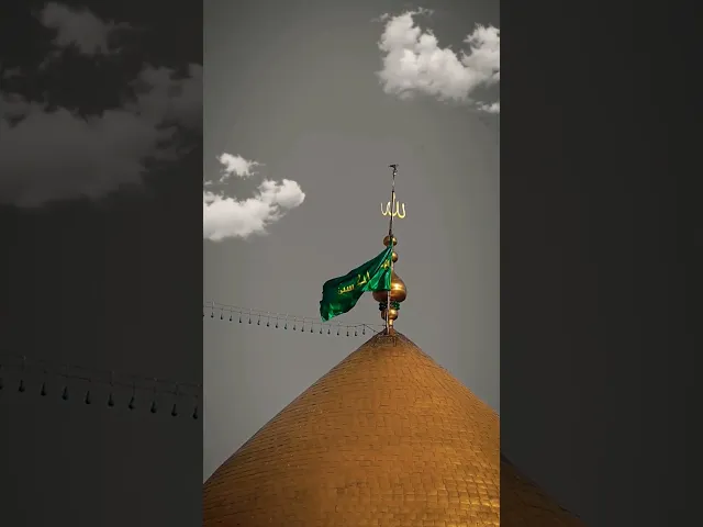 ⁣مسجد الكوفة المعظم - رابع مساجد الاسلام