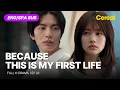 Download Lagu [FULL•SUB] Because This is My First Life｜Ep.02｜ENG/SPA subbed kdrama｜#leeminki #jungsomin