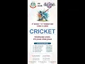 Download Lagu DAY-1 // IMA NASHIK MAHASPORTS  :-  BYK CLG GROUND Download Lagu DAY-1 // IMA NASHIK MAHASPORTS  :-  BYK CLG GROUND