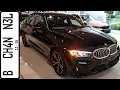 Download Lagu In Depth Tour BMW 320i M Sport [G20] LCI - Indonesia