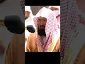 Download Lagu Sheikh Abdur Rahman As Sudais #sudais #quran #quranrecitation #viral #islam