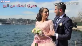 حالة واتس بأيدي المحبس لبسني 