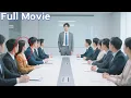 Download Lagu 【全集】离婚五年再遇，总裁才知道前妻有个5岁的孩子，后悔极了！#drama #暖阳之下 #movie