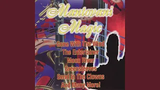 A Lovely Way To Spend An Evening 