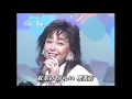 柏原芳恵『ハロー・グッバイ』
