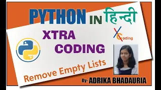 PYTHON REMOVE EMPTY LISTS