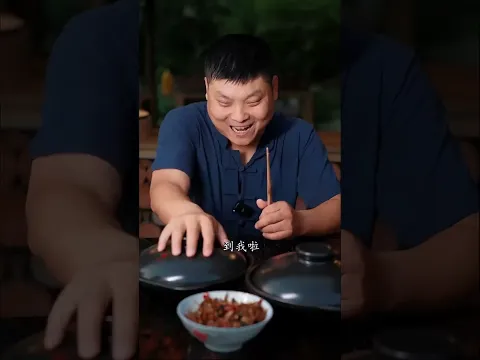 大壮似乎发现了什么规律#农村美食#吃播#辣椒酱#抖音美食#tiktok#美食盲盒#spicy