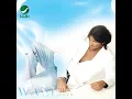 Shu Halkhabariya Alhelwa - Wael Kfoury
