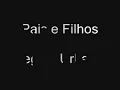 Pais e Filhos - Legião Urbana