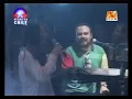 Gondwana - Sentimiento Original (Estadio Victor Jara 2000)