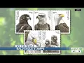 We the People Bald Eagle stamps