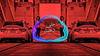 اغنية مشهورة على التيك توك عزف هجيني 2020 2021 Tik Tok 