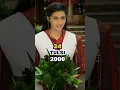 Download Lagu Kyunki Saas Bhi Kabhi Bahu Thi (2000 - 2025) Cast Then and Now 2000 vs 2025 #viralshorts #90s