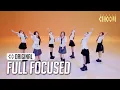 Download Lagu (Full Focused) izna(이즈나) 'TIMEBOMB' 4K | STUDIO CHOOM ORIGINAL