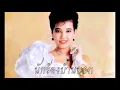 นักร้องบ้านนอก - พุ่มพวง ดวงจันทร์