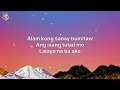 Zack Tabudlo - Pano (Lyrics)