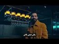 عبدالعزيز لويس - هلا ( فيديو كليب حصري ) | من ألبوم استثنائي 2021