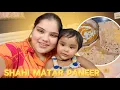 Download Lagu Kajal ne bnaya (shahi matar paneer) 😋❤️ #nandinikarnaliya